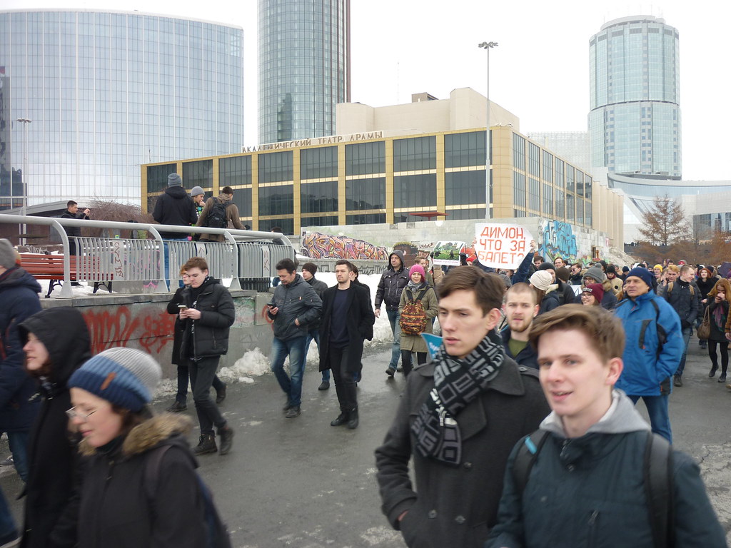 : Anti-corruption rally in Russia on 26 March 2017