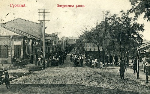 Grozny     postcard   ©  Sludge G