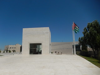 Yasser Arafat Mausoleum, Ramallah, Palestine