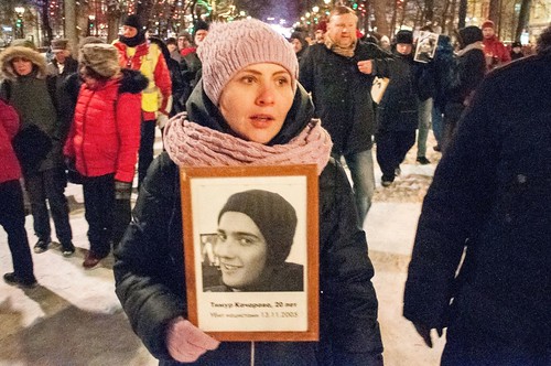 The procession of the memory of Markelov and Baburova 2018, January 19, Moscow, Russia. Antifascist action of memory.  ©  Dmitry Horov