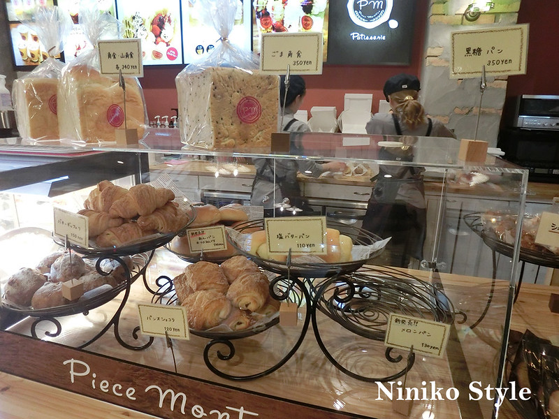 北海道,點心,甜甜圈,旭川車站,蛋糕,下午茶