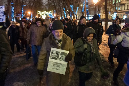 March in memory of Stas Markelov and Anastasia Baburova 2017 /  ©  Dmitry Horov