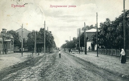 Grozny     postcard   ©  Sludge G