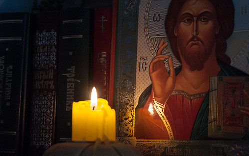 Icon of Jesus Christ and liturgical books /  ©  Dmitry Horov