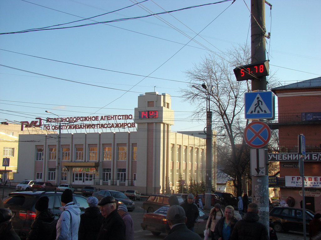 фото: Цифровые часы в Ижевске