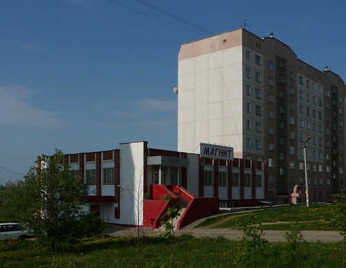 Smolensk_Oblast Smolensk ulitsa Rylenkova 72 ©  trolleway
