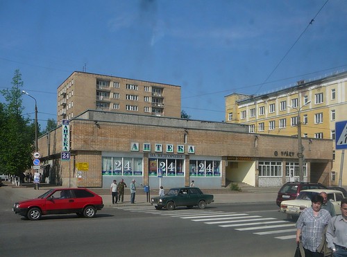 Smolensk_Oblast Smolensk ulitsa Krupskoj 28 ©  trolleway