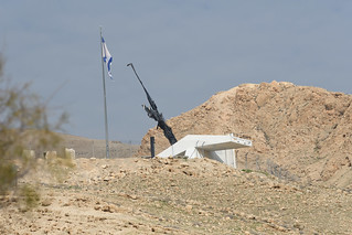 Jordan Valley Monument