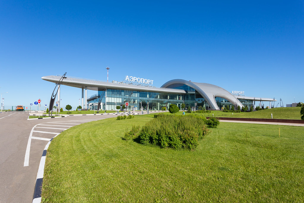 :   | Belgorod Airport