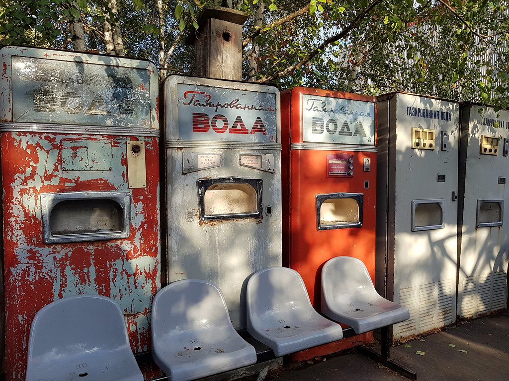 : old Soviet automatic machine for sale of sparkling water_