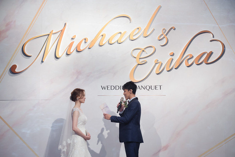 [婚攝] Michael&Erika 婚禮搶先版