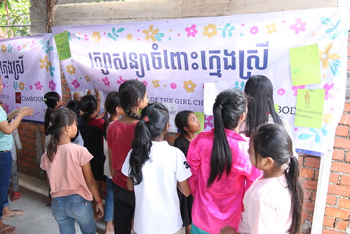 IDGC 2018: Cambodia