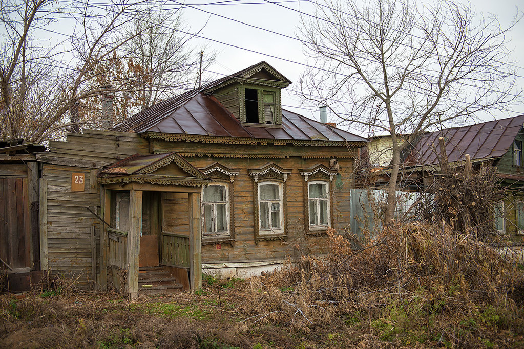 : Old house