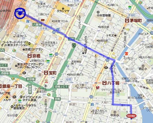 東京駅から、道路を渡ったとこからだと７３...