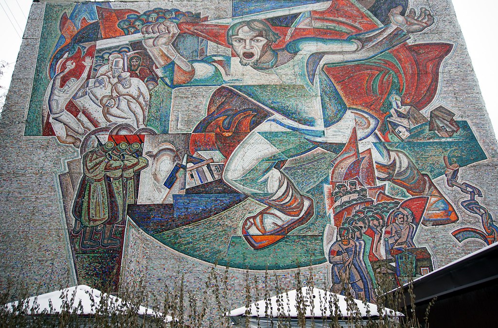 фото: Мозаичное панно «Кандиевское восстание», улица Московская, 56.