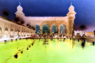 India - Telangana - Hyderabad - Mecca Masjid - 41bb
