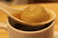 ginger rock sugar soup with black sesame dumplings