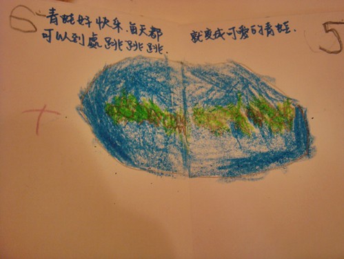 100501版畫手作006