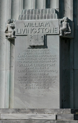 William Livingstone Memorial Light-4