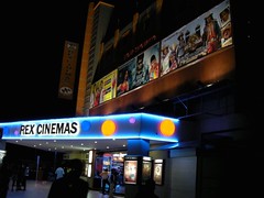 Rex Cinemas