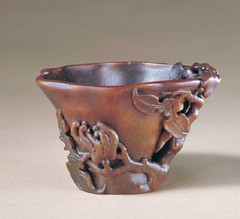 犀角镂雕佛手纹杯