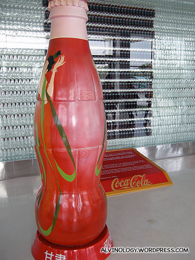 The filled bottles represent Coca-Cola's 12% share in the total China market