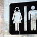 iranian toilet sign