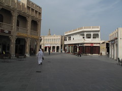 Souq Waqif - Doha, Qatar