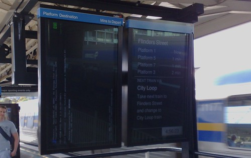 Richmond Station screens