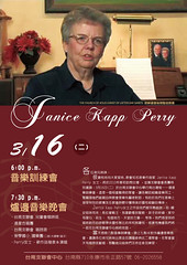 Janice Kapp Perry images