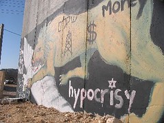 wall-hypocrisy-