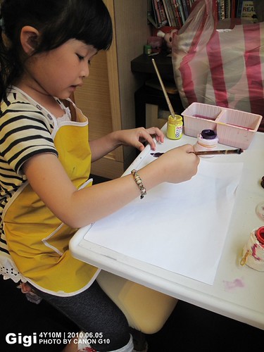 100605BabyBoss264