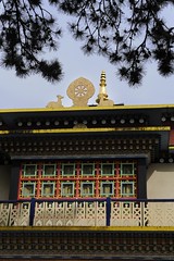 Kagyu Dzong