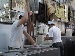 Beating the Ice Cream - Bakdash, Damascus, Syria
