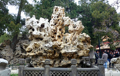 Forbidden City Scholar's Rock