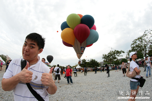 Putrajaya International Hot Air Balloon Fiesta 2010‏
