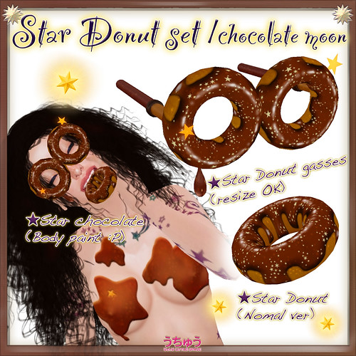 *:.UchU.:* Star Donut set : chocolate moon