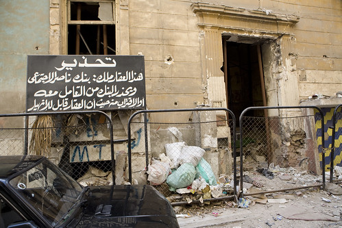 Downtown Cairo's Decay احتضار وسط البلد