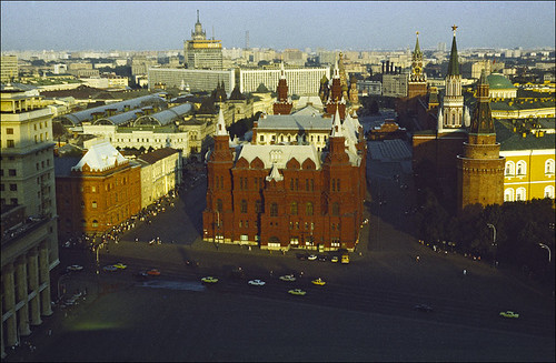 Moscú Foto