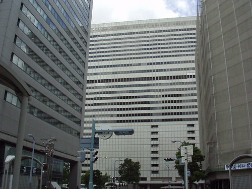 Acty Osaka (Osaka Station Hotel)