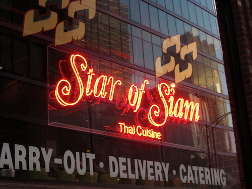star of siam