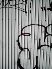【写真】Graffiti (izone 550)