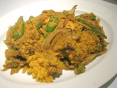 Fish Roe sauteed with onions, garlic and jalapenos