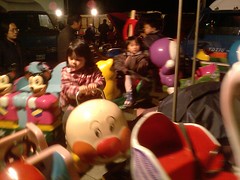 Kid's ride in the night market