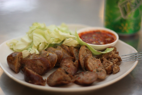 Chiang Mai Spicy Sausages