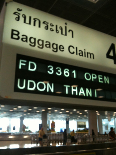 Baggage claim at Bangkok Suvarnabhumi Airport