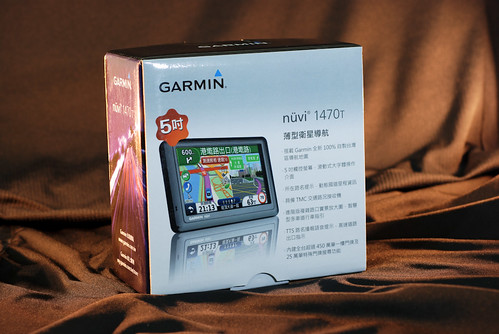 Garmin Nuvi 1470T，圖示上用了跟 Apple 一樣的倒影效果