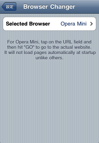 download the new version for ipod Opera браузер 102.0.4880.70