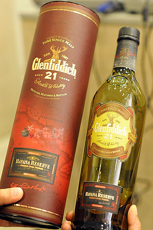 Glenfiddich 21年單一麥芽威士忌