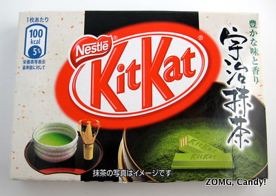 Kit Kat Uji Matcha - Green Tea